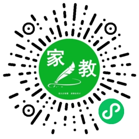 #王先生