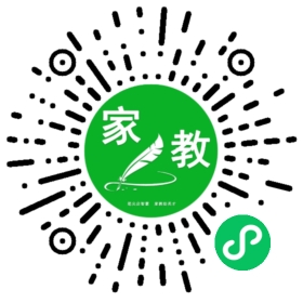 *王