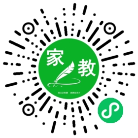 齐女士