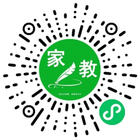 张女士