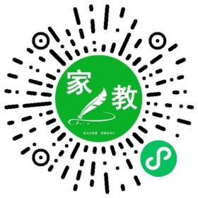叶女士