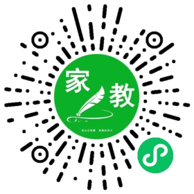 #罗女士