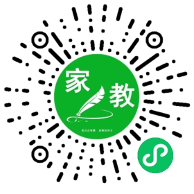 *郁女士
