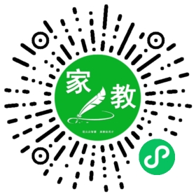 *雷女士
