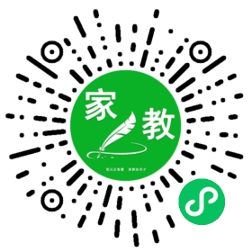 *杨女士