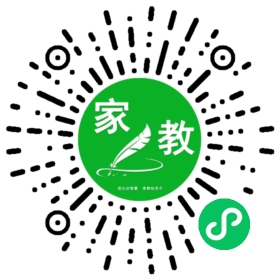 齐女士