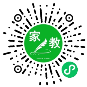 #微信用户