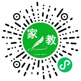 +微信用户