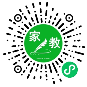 微信用户