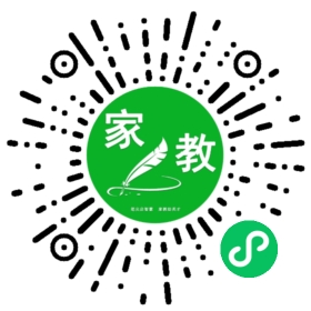 元宝妈