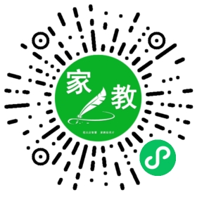 #舒女士