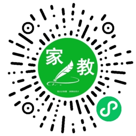 *张女士
