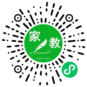 周女士