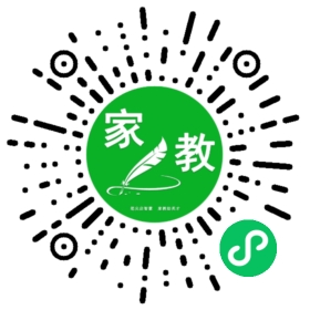 #白女士