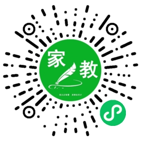 #石女士