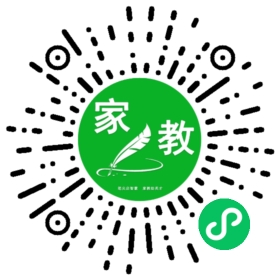 #白女士