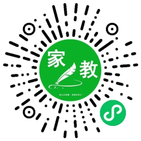 林夕