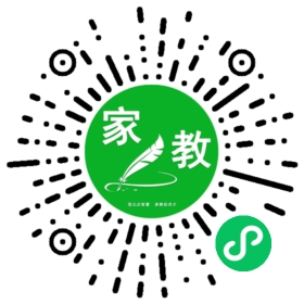 *石女士