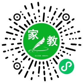 范先生