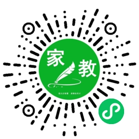 ~郑女士
