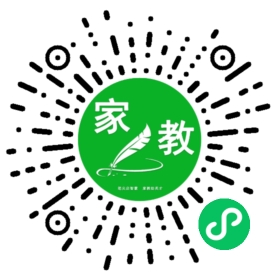 微信用户