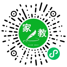 薛女士