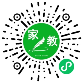 张欣然