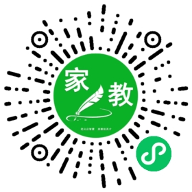 魏