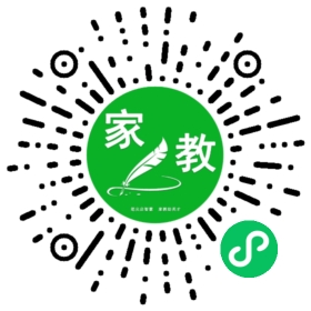*林女士