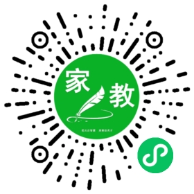 ~贾女士