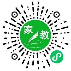 *安