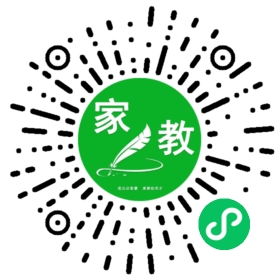 林女士