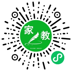 ~岳先生