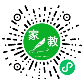 +马女士