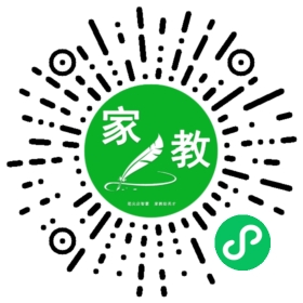 #白女士
