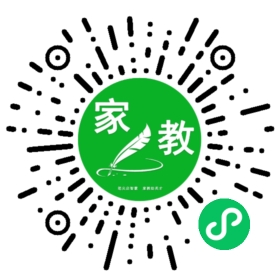 #石先生