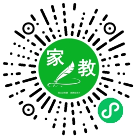*陈女士