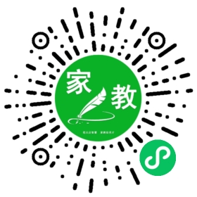 *邸先生