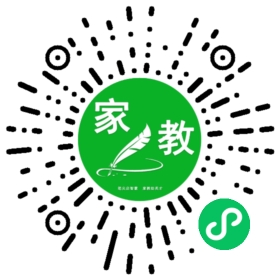 ~岳先生