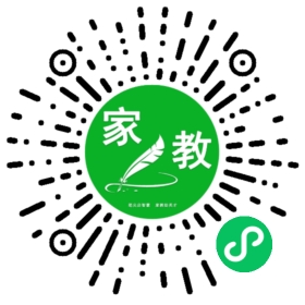 ~岳先生
