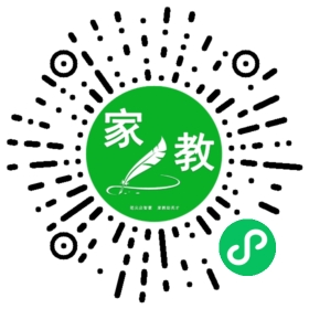 ~陈先生