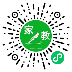 *黄先生