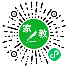 #车先生
