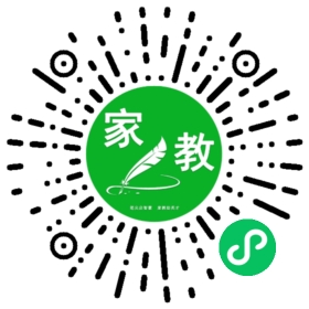+罗先生