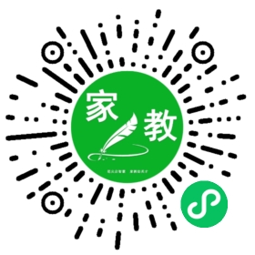 微信用户