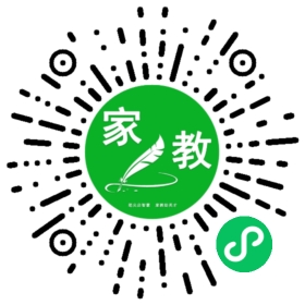 马女士
