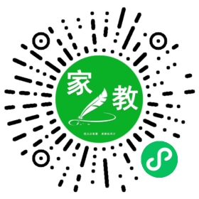 *宋女士