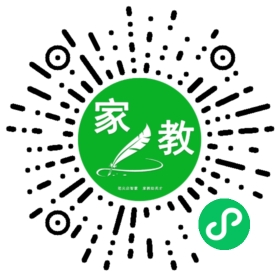 *宋女士