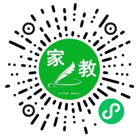 于军伟