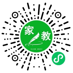 那女士